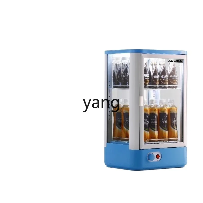 CX 115 liters refrigerated display cabinet thermal insulation and heating dual-purpose small vertical beverage refrigerator