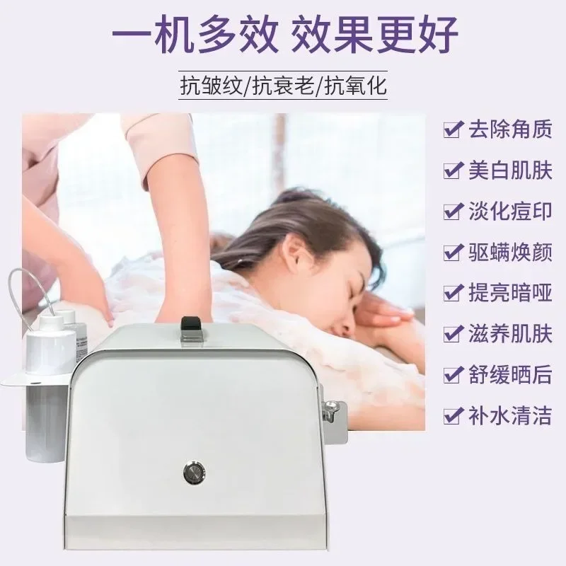 Beauty Equipment Beauty Salon Skin Cleansing Management Instrument
