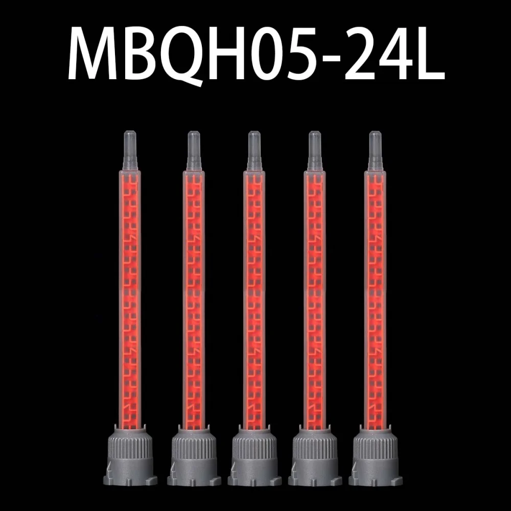50pcs Epoxy Mixing Nozzle Static Mixing Nozzle MBQH05-24L Mixing Tube (1:1/10:1Ratio) for 10:1 AB Two-Component Cartridges Mixer