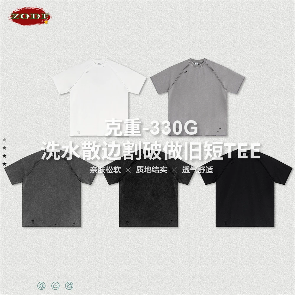 ZODF 2025 Men Summer Heavy Weight Washed 330gsm Cotton T-shirt Unisex High Street Distressed Holes Oversized T Shirts Tee HY0984