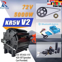 Kunray KR5V V2 72V 5000W Electric Brushless Motor Kits For Electric Motorcycl/Scootor/Bicycle Электро-двигатели