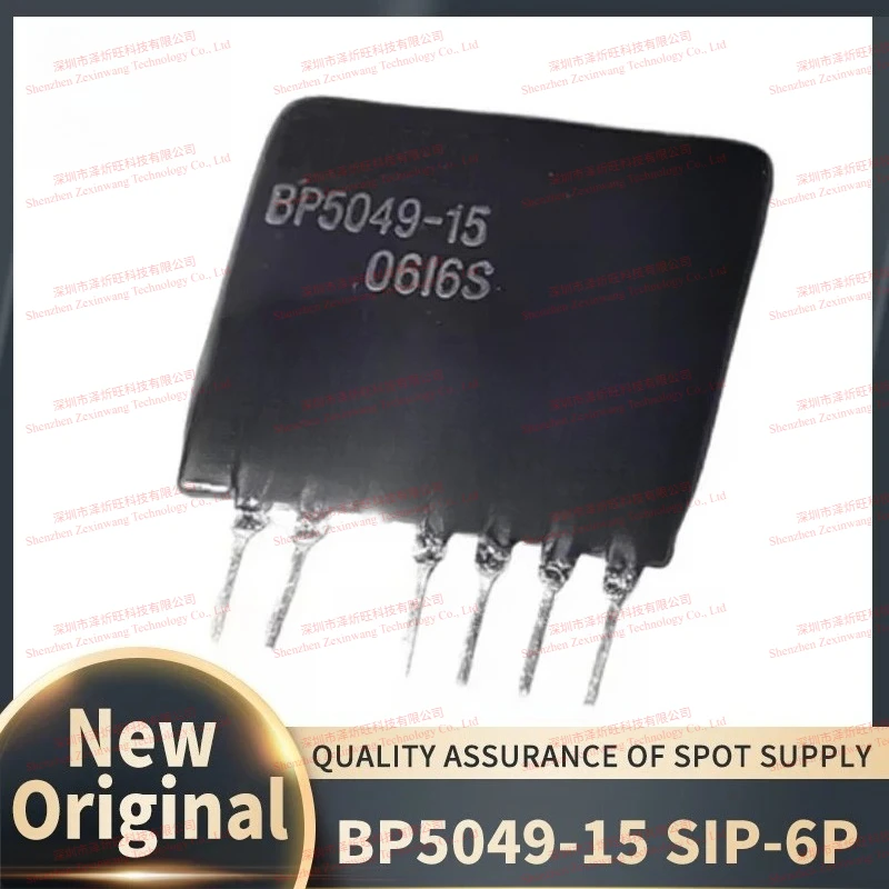 (1piece)100% New Original BP5049-15 SIP-6P IN STOCK IC Chipset