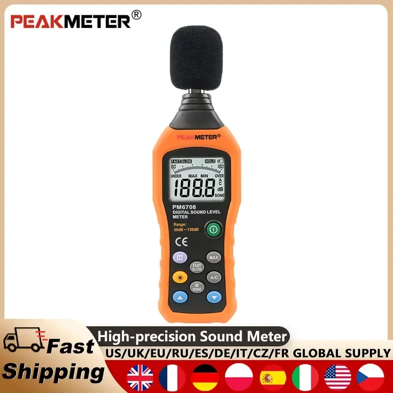 PM6708 PEAKMETER Digital Sound Level Meter The Ultimate Sound Detector for 30-130dB Noise Monitoring sound level meter