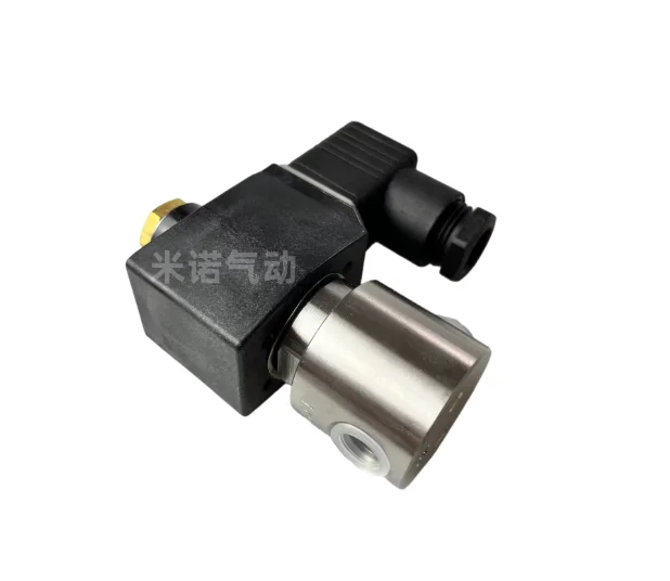 1 piece Original  solenoid valve AB41-02-4 AB42-02-2 AG43-02-5 AB31-02-1/E2E/F4A