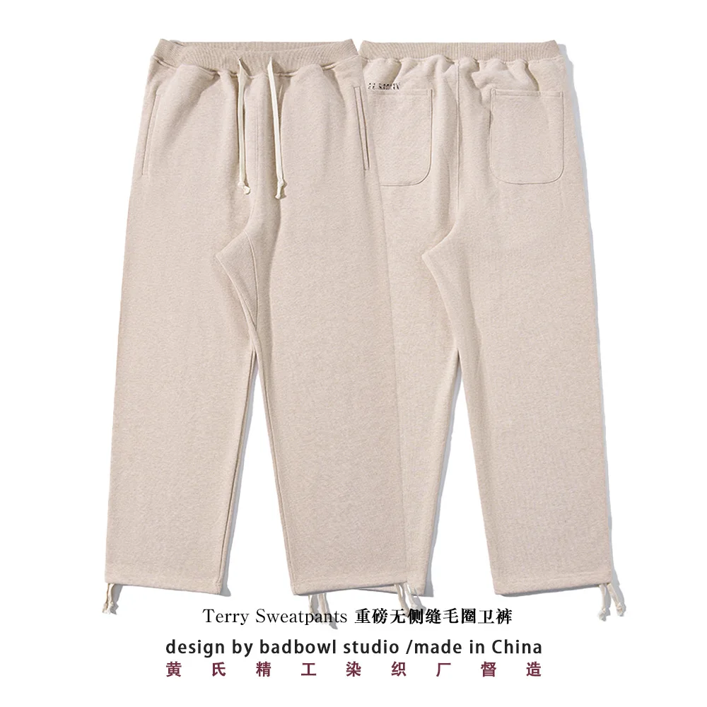 2026 New Product Original American Straight Leg Casual Men's Pants, Simple and Versatile, High-end Men's Sports Pants