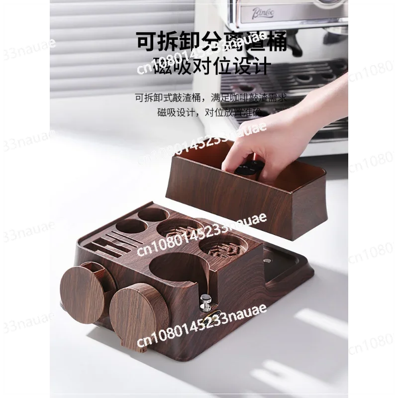 Bincoo powder dispenser, coffee tools, full set of powder press, equipment storage, coffee machine accessories