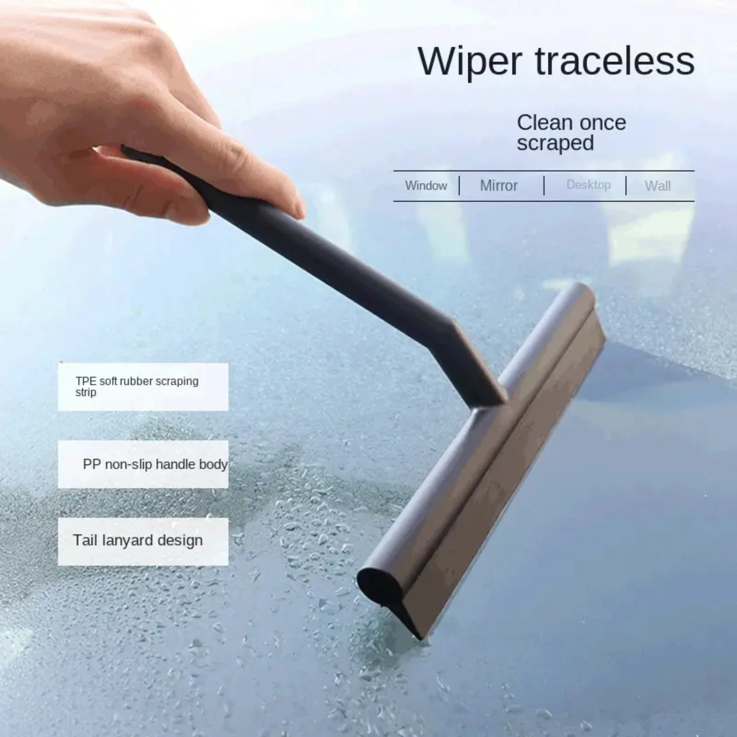 

Держите ванную комнату, сверкающий и безопасный с помощью этой эргономичного и прочного нескользящего скребка для оконного скребка для душа Gl