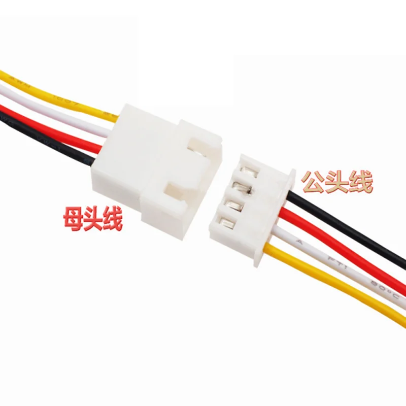 JST Connector Micro XH2.54 3Pin 4Pin Plug Jack Wire Connector Pitch 2.54mm 26AWG 20CM 3/4P Male Female Plug Socket Cable Adapter