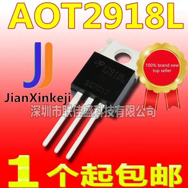 

10pcs 100% orginal new in stock AOT2918L T2918L 90A 100V TO220 N-channel MOS tube field effect tube