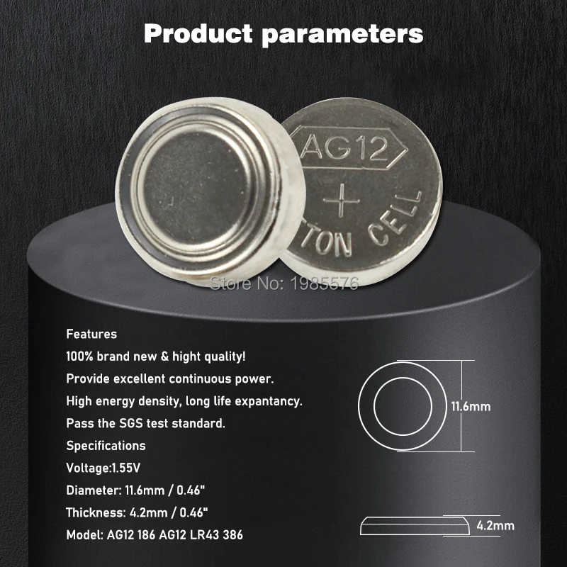 ساعة ، 1.55 فولت ، Ag12 LR43 LR 43 ، ساعة ، بطارية ، 20 قطعة ، SR43W SR1142 GP386 LR43 LR1144 ، خلايا عملة لمؤشر الليزر ، للكمبيوتر