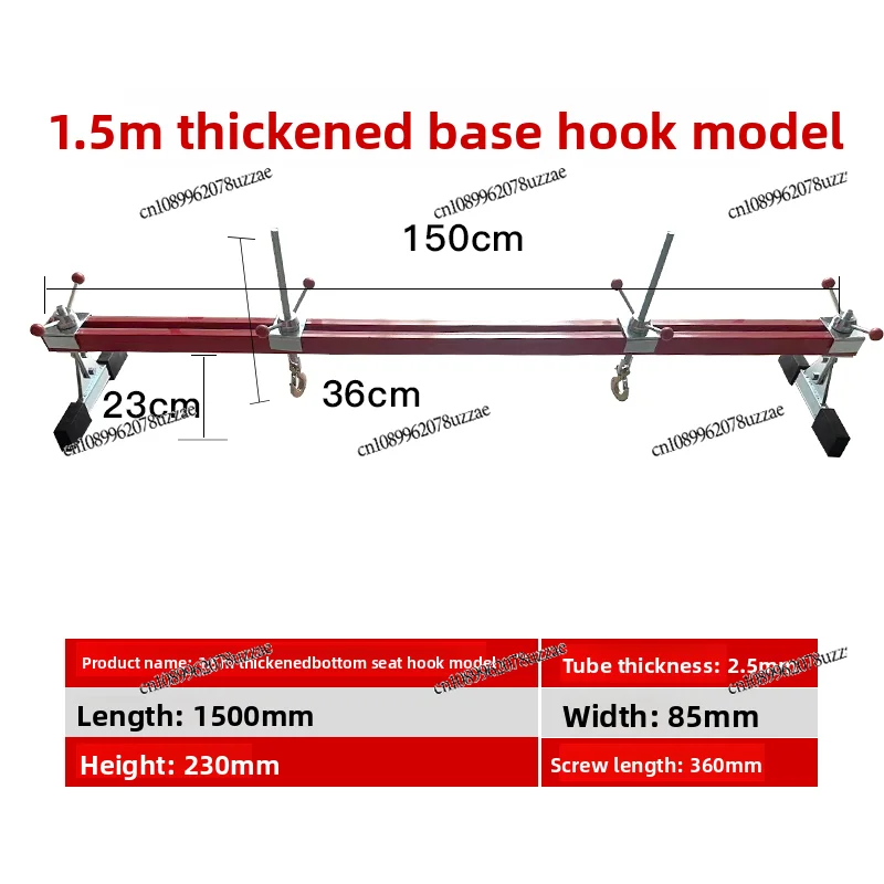 شماعة المحرك، دعامة التوازن، شماعة، دعامة إطار الوجه، دعامة توازن السيارات #6