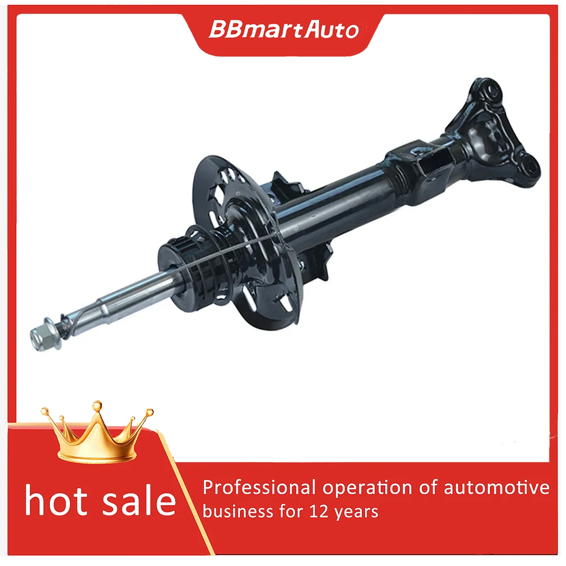 

21231300 Амортизатор передний для MERCEDES-BENZ E-CLASS (W212) E350 2009-2015 гг.