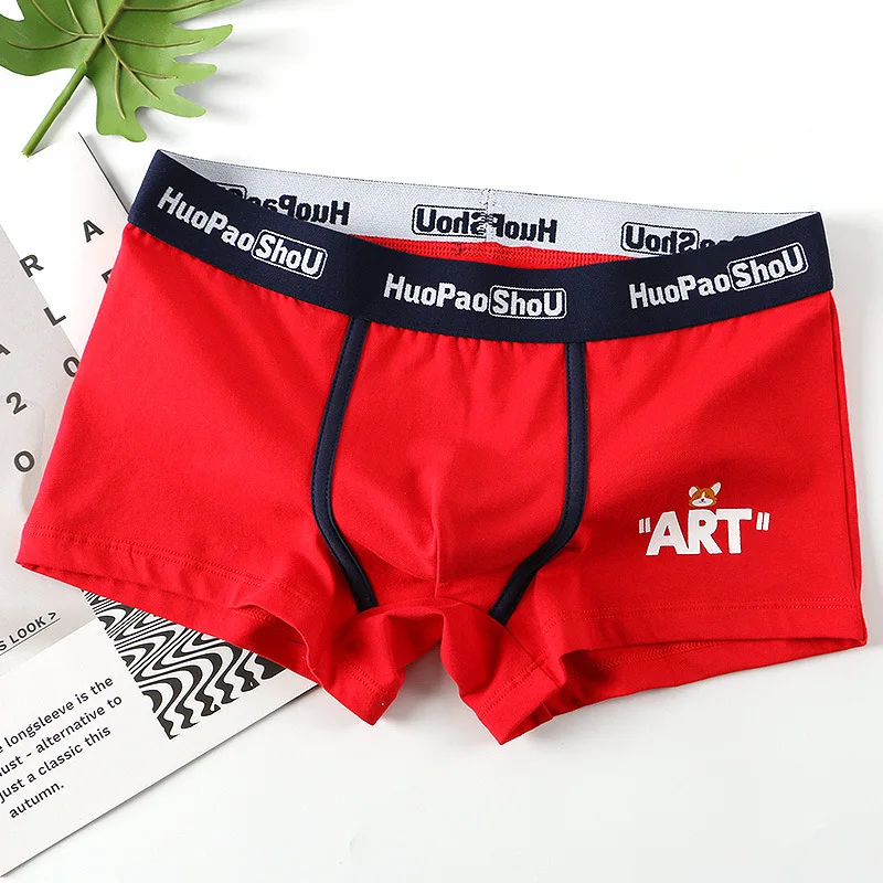 Men\'s Bulge Pouch Panties Cotton Skin Friendly Boxers Letter Cartoon Animal Printed Fashion Shorts Casual Breathable Home Shorts