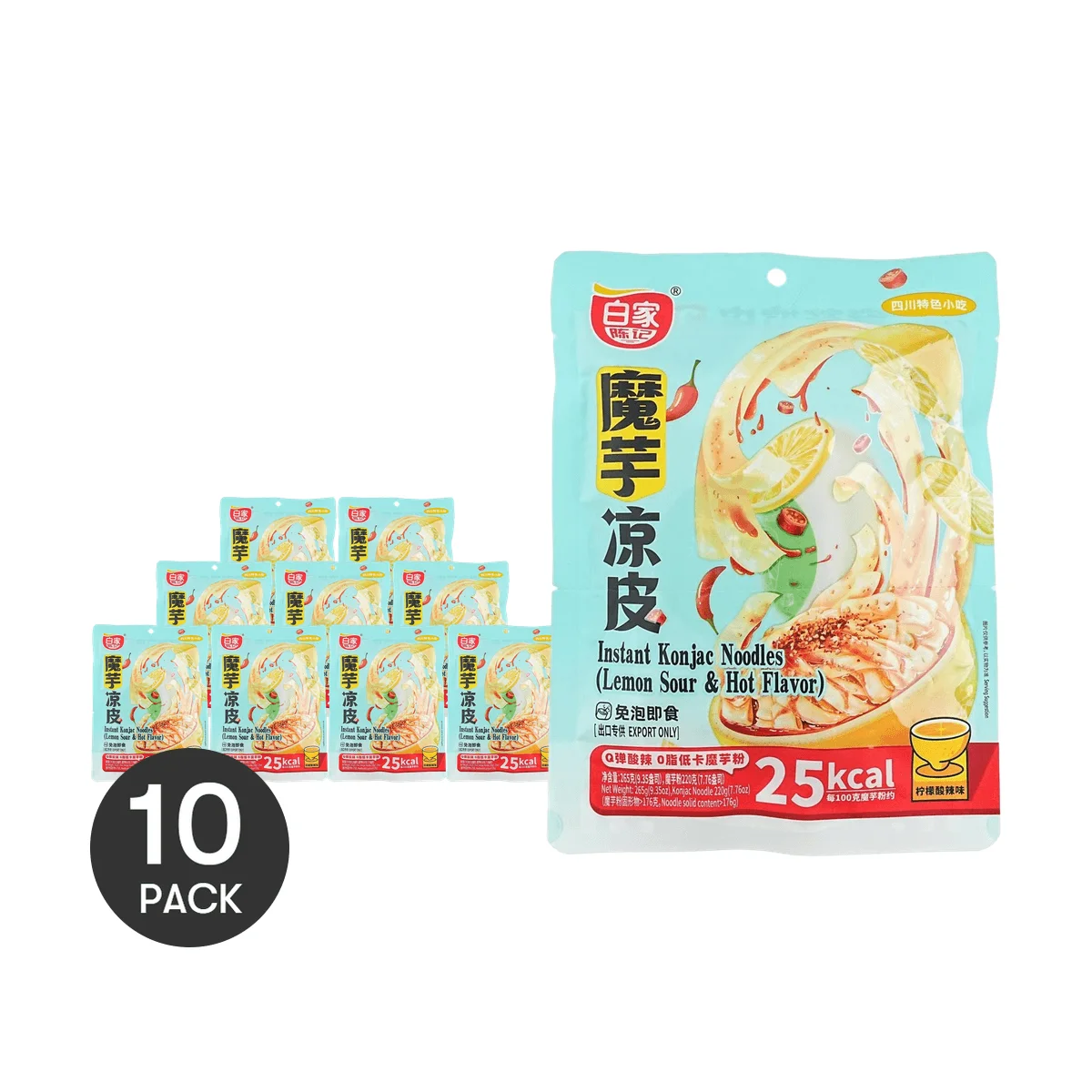 [10Packs]A Kwan instant Konjac Noodles  Lemon Sour & Hot Flavor 9.35 oz, 265.00g*10Packs