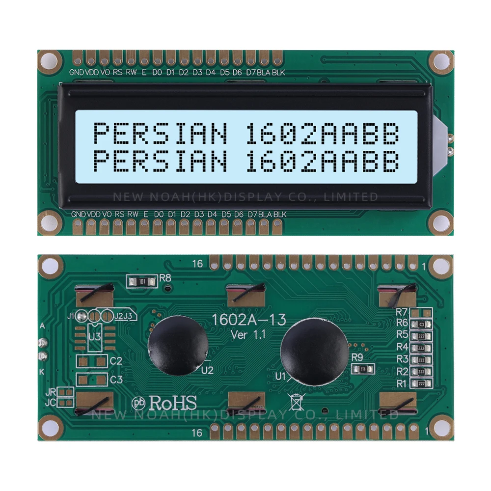 Filme cinza persa letras pretas 1602a-13 tela de exibição de caracteres 1602 16 pinos 5v st7066u módulo multilíngue módulo lcd cob