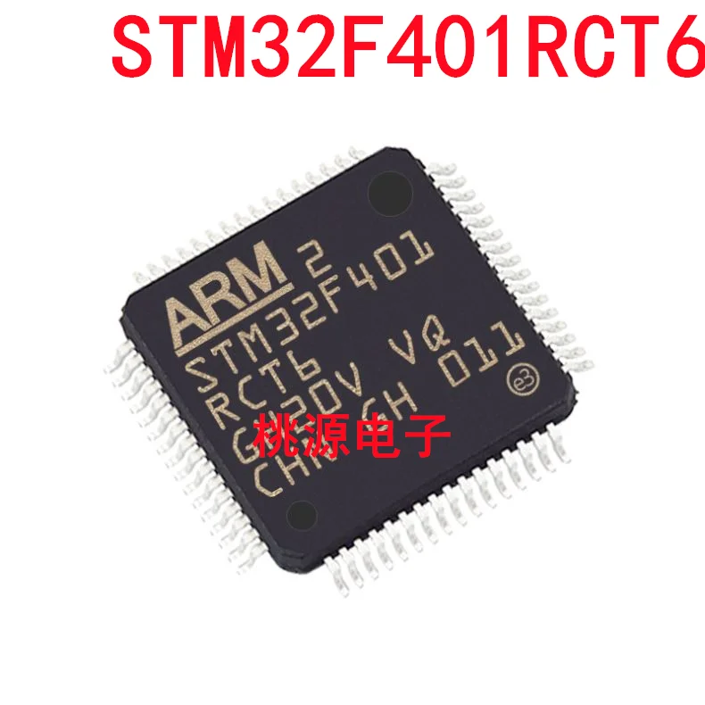 

1-10 шт. STM32F401RCT6 LQFP-64