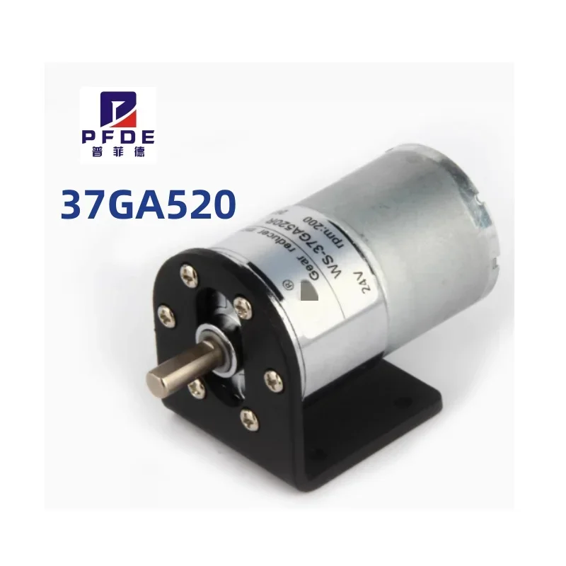 Gear Motor High Torque Electric Micro Speed Reduction Geared Motor Centric Output Shaft 37mm Diameter Gearbox DC Motor 12V 24V