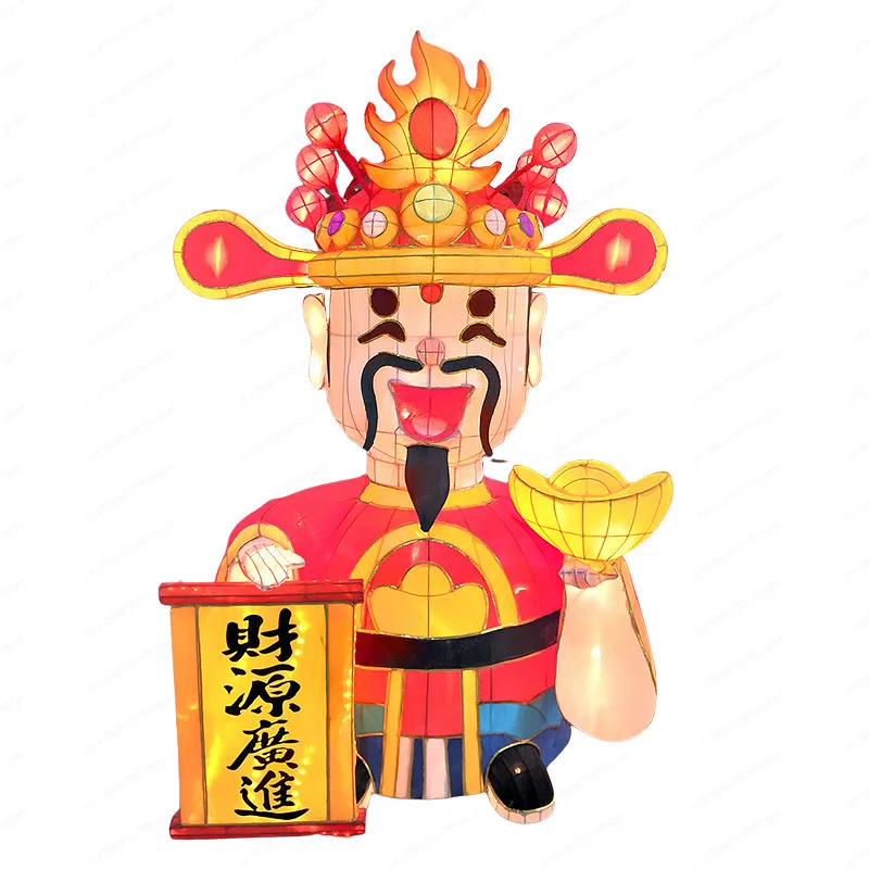 

Chinese Style Festive Caishen Palace Lanterns Large-Scale Shaped Malls Cultural Squares