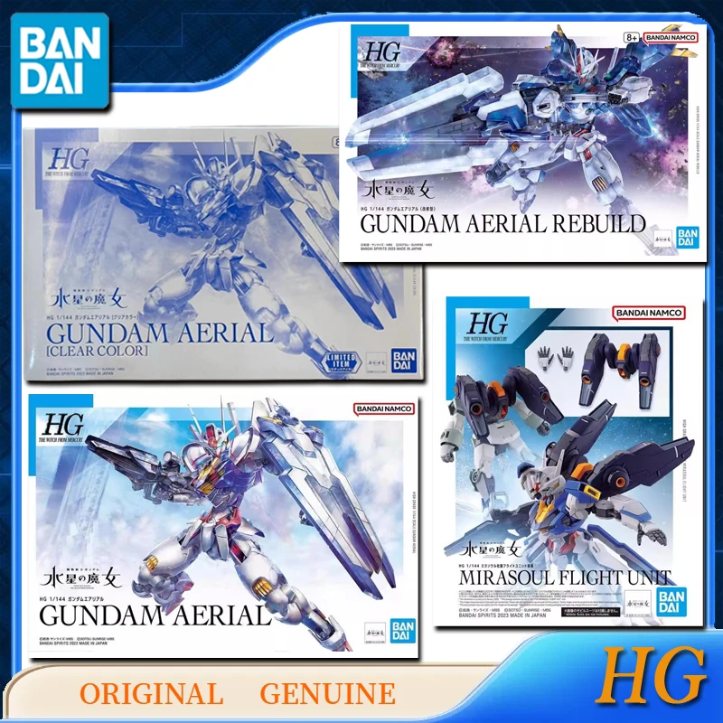 Bandai Original HG TWFM GUNDAM AERIAL/MIRASOUL FLIGHT UNIT Action Figures Toys for Boys Girls Gift Collectible Model Ornaments