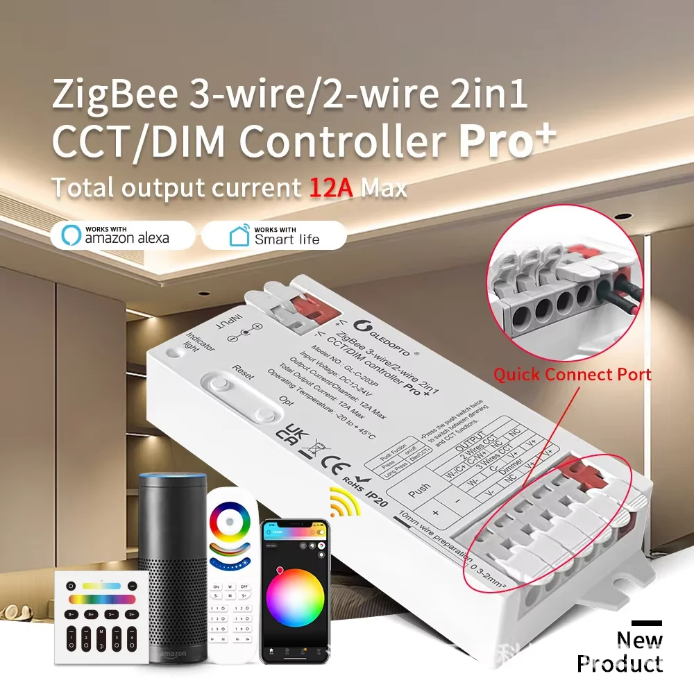 GLEDOPTO GL-C-203P ZigBee 3.0 Pro+ WWCW 2 in 1 CCT Dimmer LED Strip Light Controller 12A Max Alexa Homey Tuya Smart APP Control