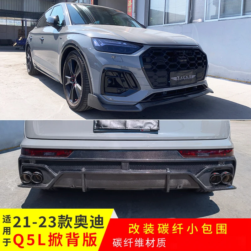 

FOR 2021-2023 Audi Q5L Coupe modified with carbon fiber front , rear lip, side skirts, hollowed-out top , and tail wing