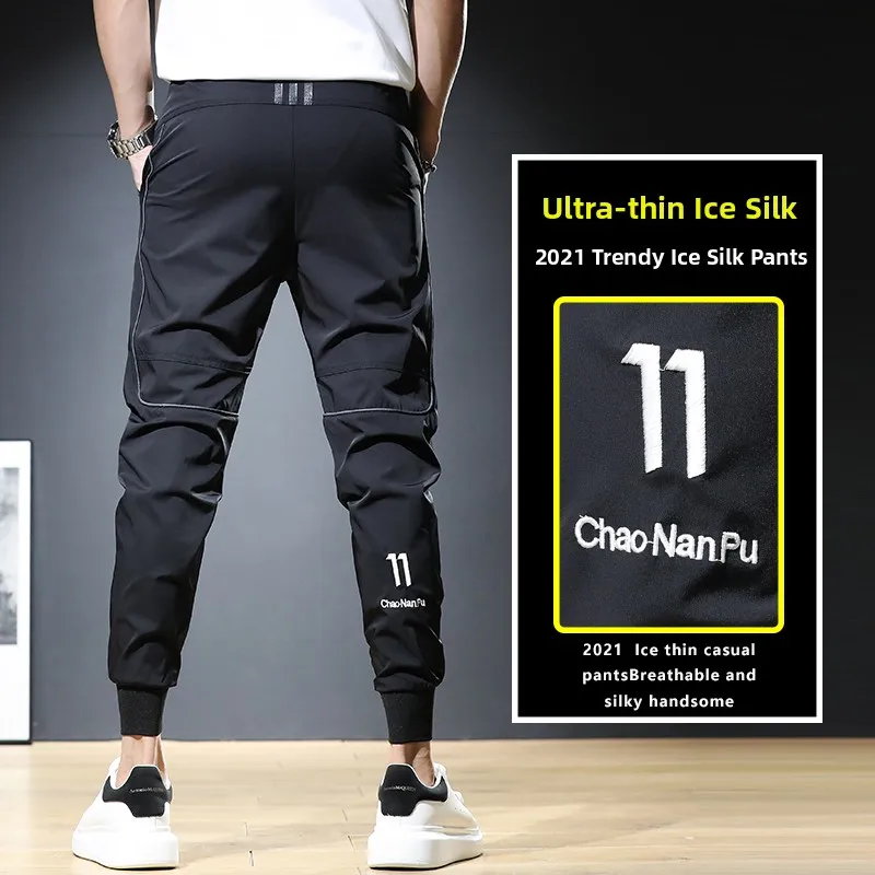 

Ice Silk Men's Summer Spor Slim Fit Casual Pants Qui Dry Breathable Thin Trendy Trousers Youthful Energy Sle Long Pants