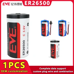 EVE ER26500 3.6V C Not-rechargeable Lithium Battery For PLC CNC Control Alarm System Water Meter Clocks GPS Locator LoT Device