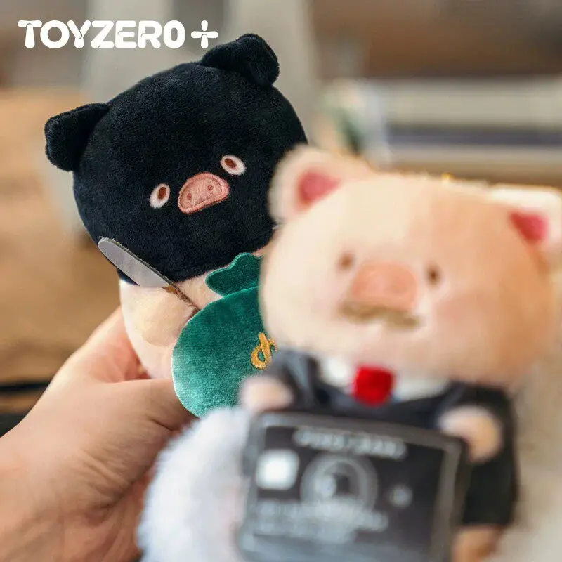 

New Lulu The Piggy My Workplace Partners Series Blind Box Lovely Mystery Box Plush Pendant Surprise Bag Cute Keychain Doll Gift