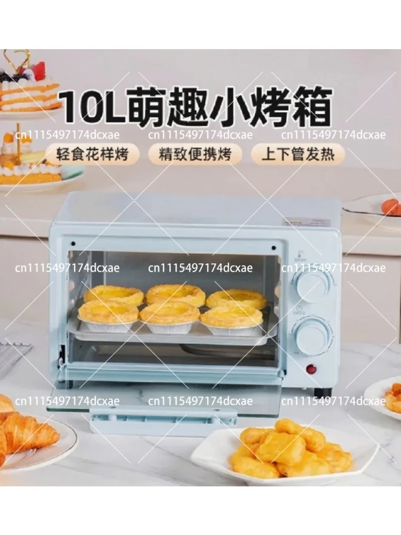 10L Mini Oven Microwave Combo 220V Compact All-in-One for Baking Grilling Defrosting Space Saver
