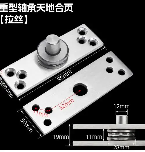 

1Set Chicken Beak Stainless Steel 360 Degree Rotatable Hidden Door Hinge Durable Concealed Pivot Hardware for Cabinets Wardrobes