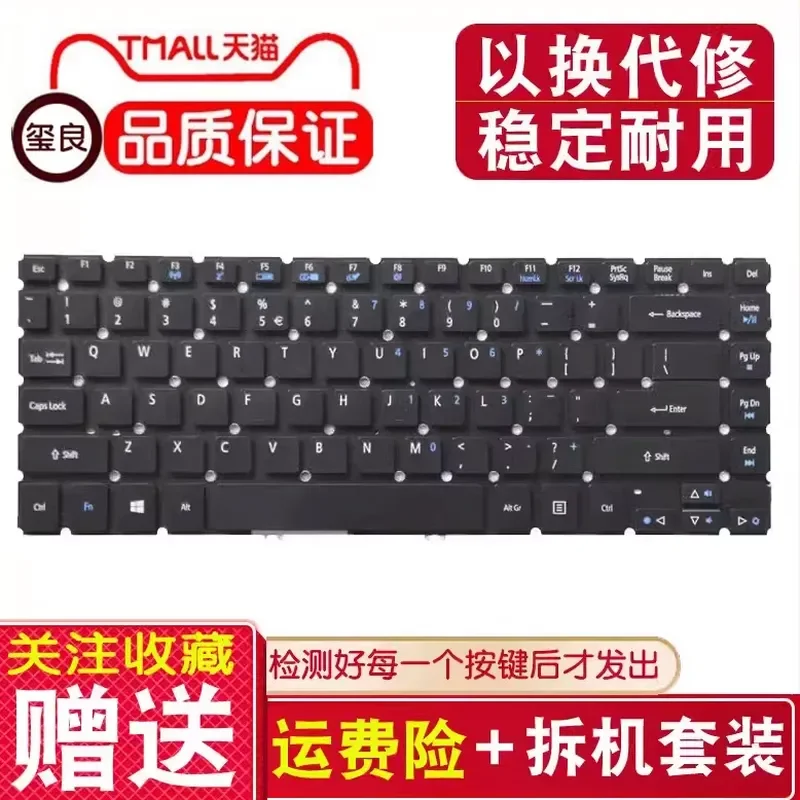For Acer V5-472G 472P V5-432 433 V5-473G 452G ZQK Keyboard V7-481 Replacement Laptop US English Black