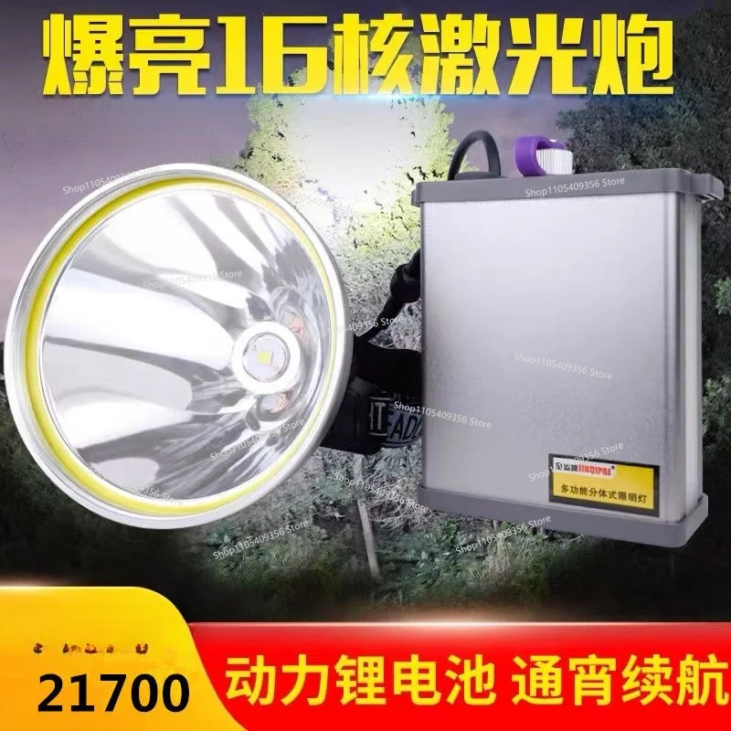 For Charging for Super Bright 16-core Strong Light Headlights, Super Bright Long-range Imported Lithium Batteries