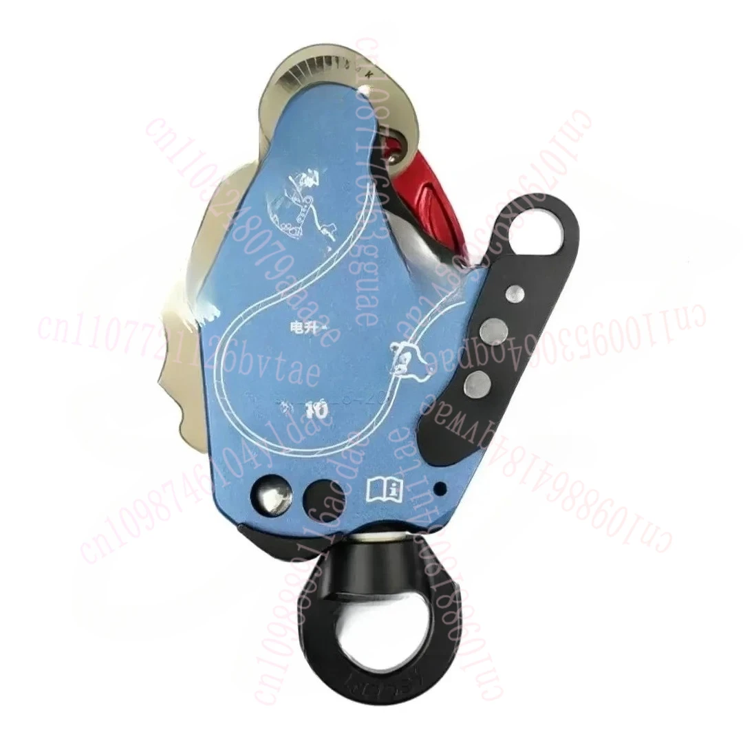 Fire Version Rescue… - image