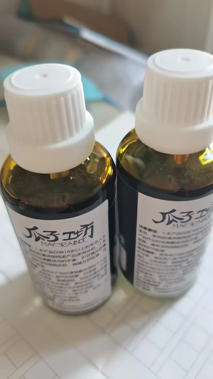 Paint Dreamy Color FT.11-IV Jinxia IV Pre-adjusted No Dilution Required Model