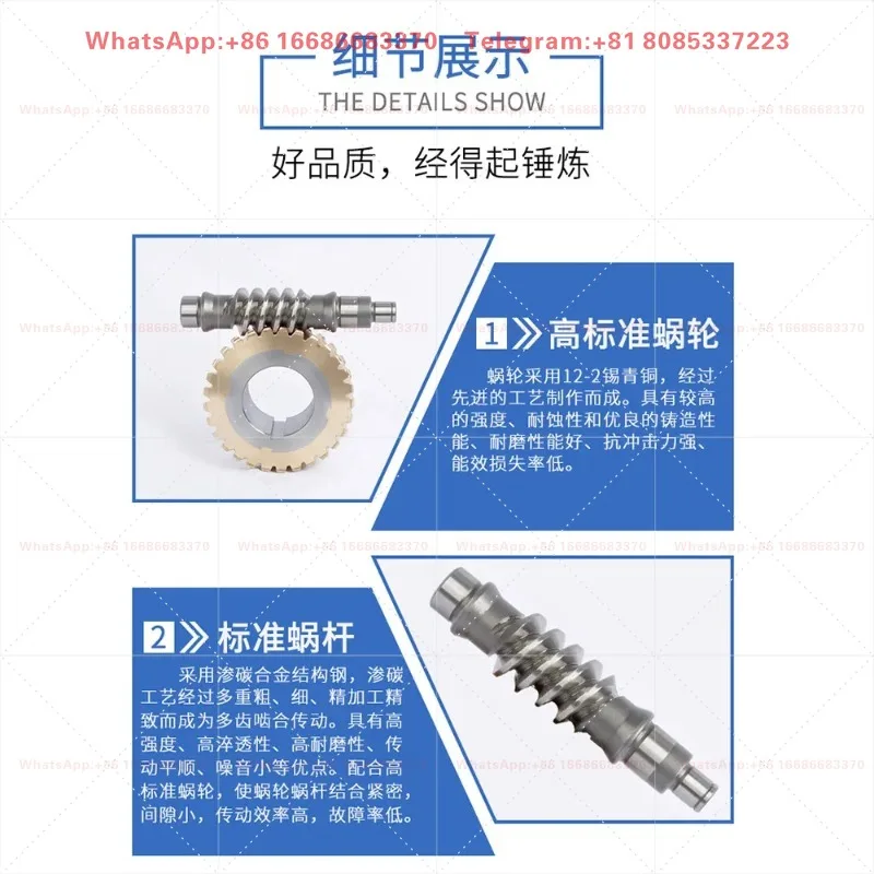 Turbine worm reducer NMRV030/40/50/63 small method, equipped with a speed regulating servo motor