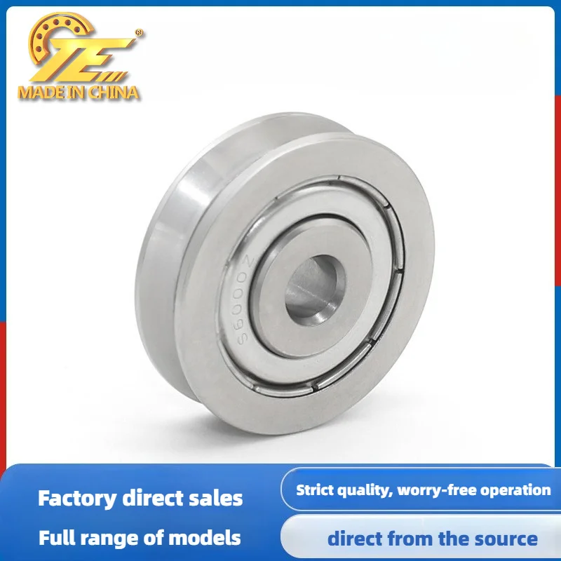 Factory direct stainless steel non-standard bearing s6000zz outer ring v-groove metal pulley mobile platform guide rail wheel