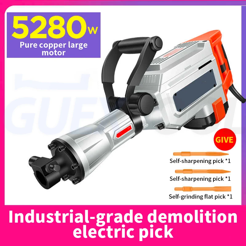 Industrial Electric Picks Heavy Duty Wall Demolition Tool Concrete Electric Hammer Construction Crushing Machine Portable Drills