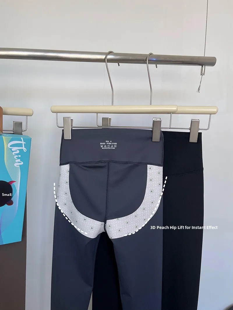 レトロ多用途エレ女性のアーキスキンパンツハイウエストスリムフィットヨガパンツ弾性ヒップリフティングタイトニング秋の摩耗