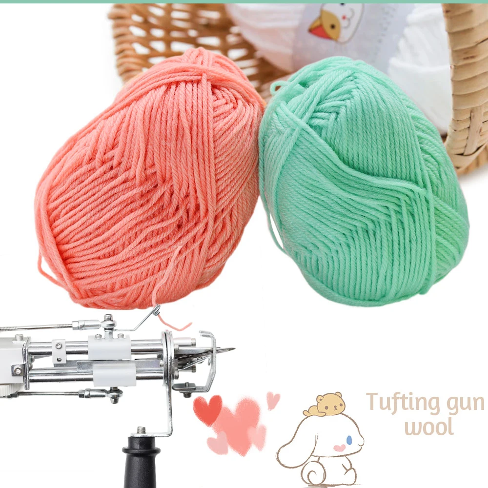 2 In 1 Electric Carpet Tufting Gun Loop Pile Cut Pile Starter Kit Hand Gun Carpet Weaving Flocking Machines Tufting Rug Gun Tool