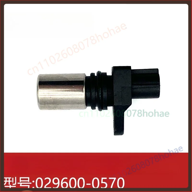 Crankshaft Camshaft Position Speed Sensor For Sinotruk Howo Denso System 029600‑0570 Diesel Truck Engine Sensor（1pcs）