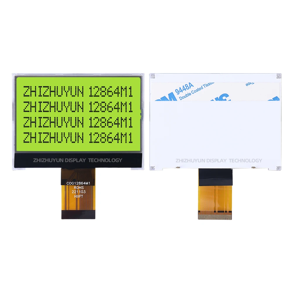 그레이 필름 Fstn 블랙 텍스트 12864 LCD 스크린, 36 핀 0.5mm 간격 직렬 포트, 흰색 백라이트 포함, 72mm x 53mm, COG12864M1