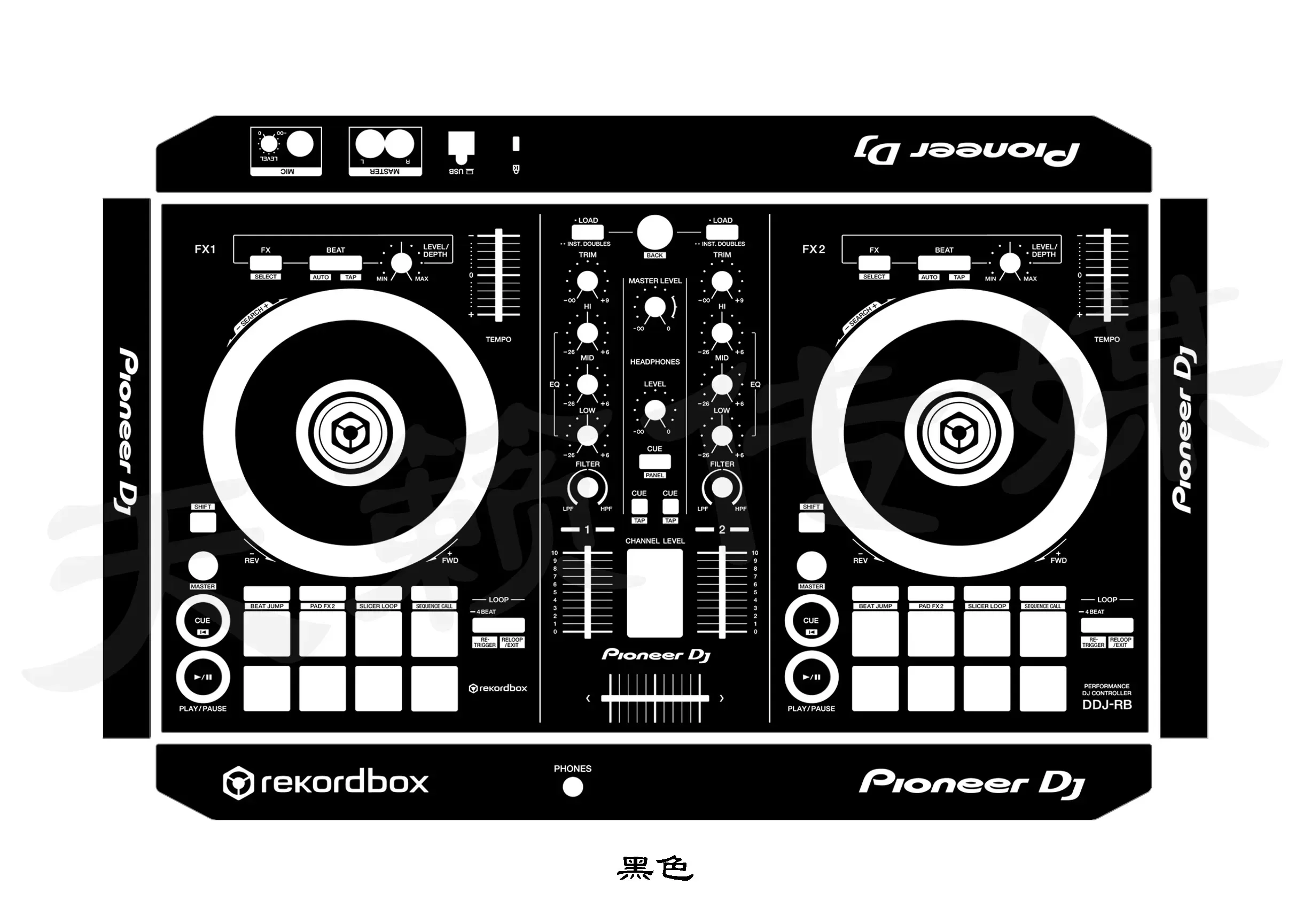 

DDJ-RB skin DJ controller panel film. Personalized colorful sticker for disc printer, customizable