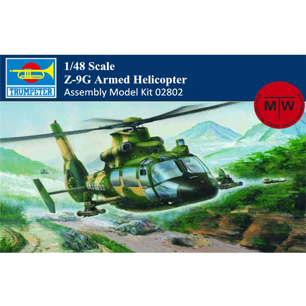 

Trumpeter 02802 1/48 Scale Chinese Z-9G Armed Helicopter Plastic Assembly Aircraft Model Kits