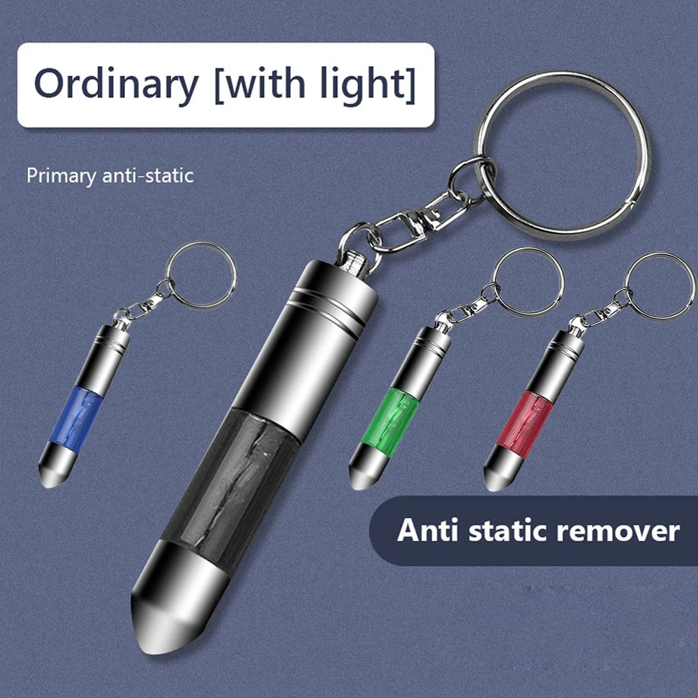 Resin Anti-static Keychain Portable Remove Static Electricity Key Rings for Car Static Body Static Eliminator Discharger