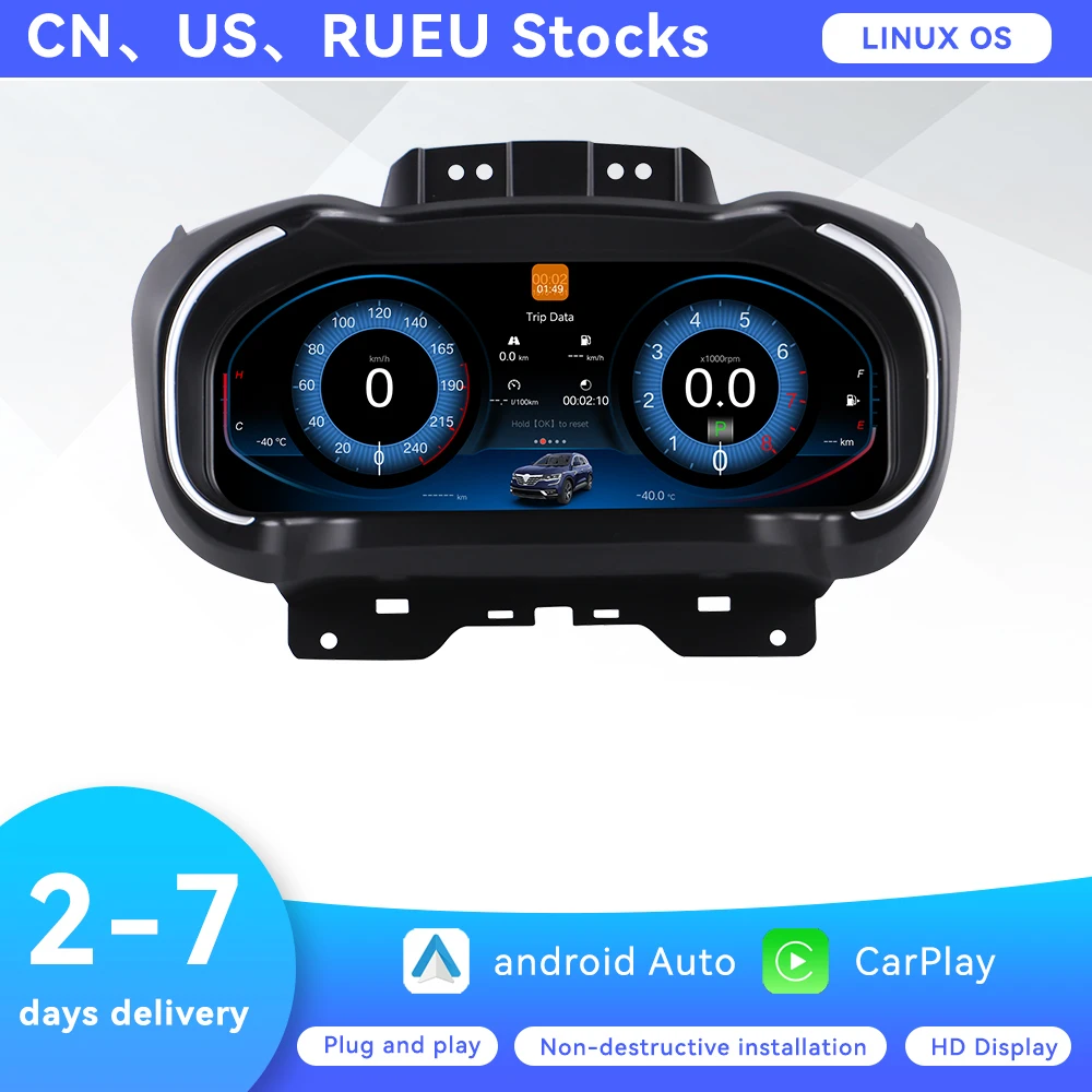 12.3'' Screen Linux…