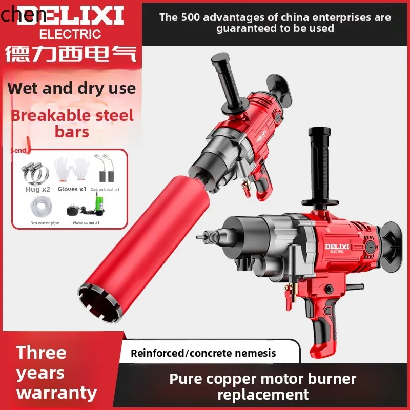 ZML Desktop Rhinestone Drilling Machine Hydro Power to Air Conditioning Drilling Machine Opening Rack Opening