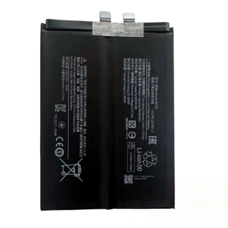 Brand New Replacement High Quality BP59 6000mAh Lithium Battery For Xiaomi POCO X7 Pro Phone Batteries Fast Shipping+Tools