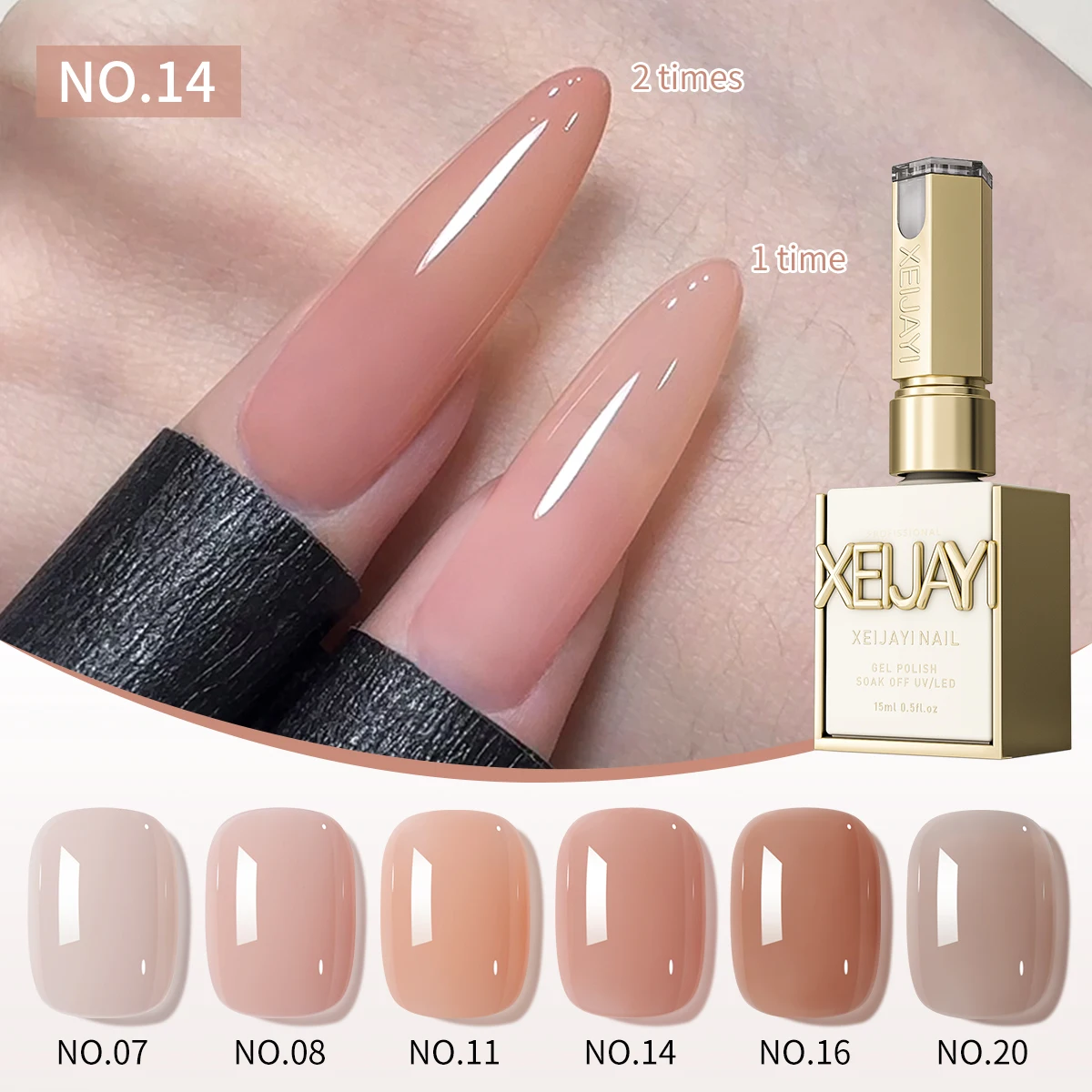 1/6 stuks 15 ml Jelly Ice Nude Peelable Polish, UV/LED - set, formaldehyde - gratis. Ovaal, glanzend. Goed voor salon en doe-het-zelf