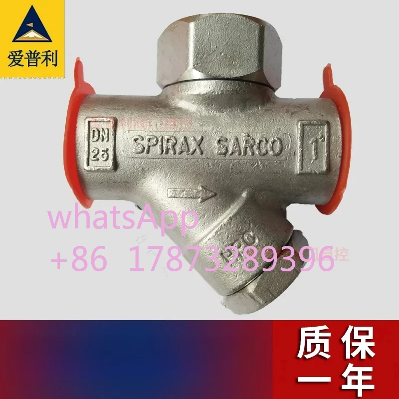 Spirax Sarco, Thermodynamic Trap Disc Steam 1/24 6 1 inch Trap