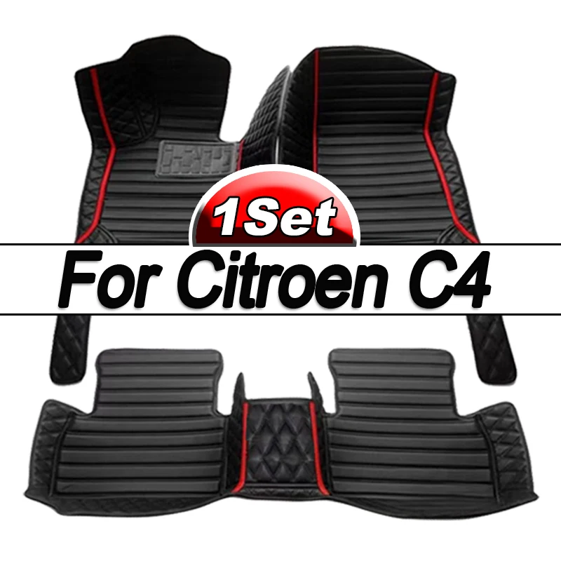 

Напольный коврик из искусственной кожи для Citroen C4 2012 2013 2014 2015 2016